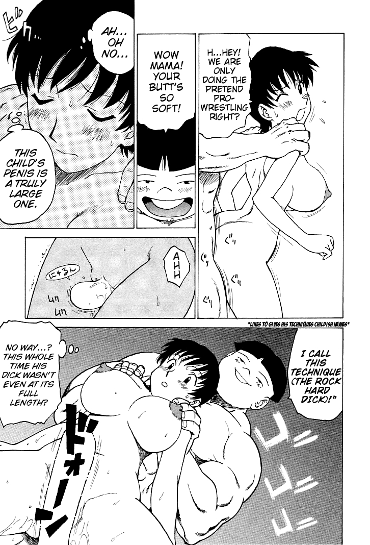 karma-tatsurou-goro-dynamite-english-mistvern