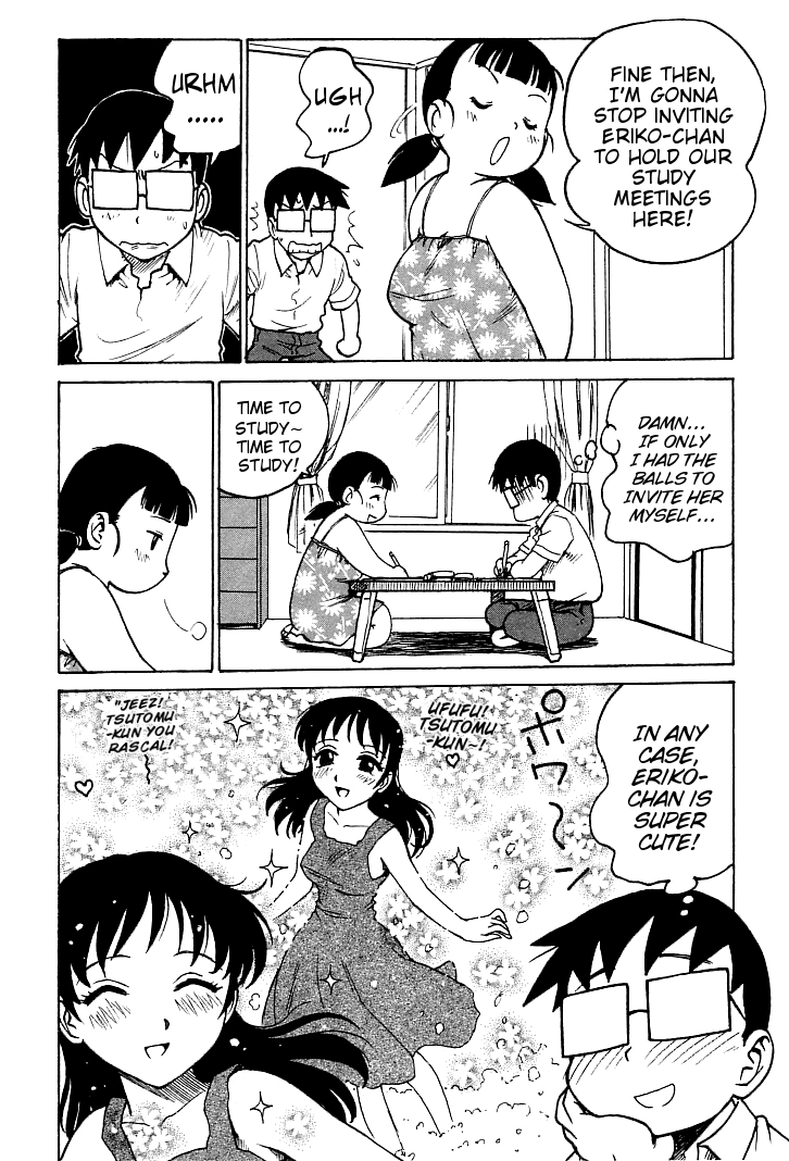 karma-tatsurou-goro-dynamite-english-mistvern