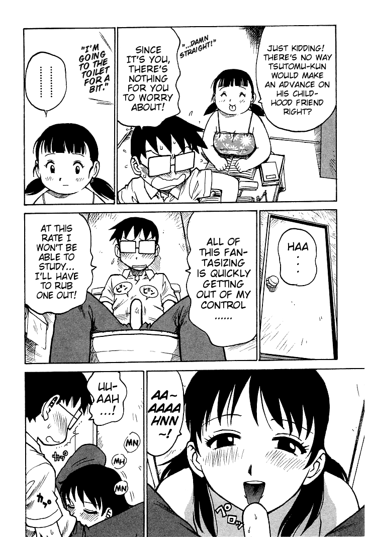 karma-tatsurou-goro-dynamite-english-mistvern