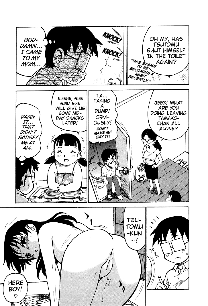 karma-tatsurou-goro-dynamite-english-mistvern