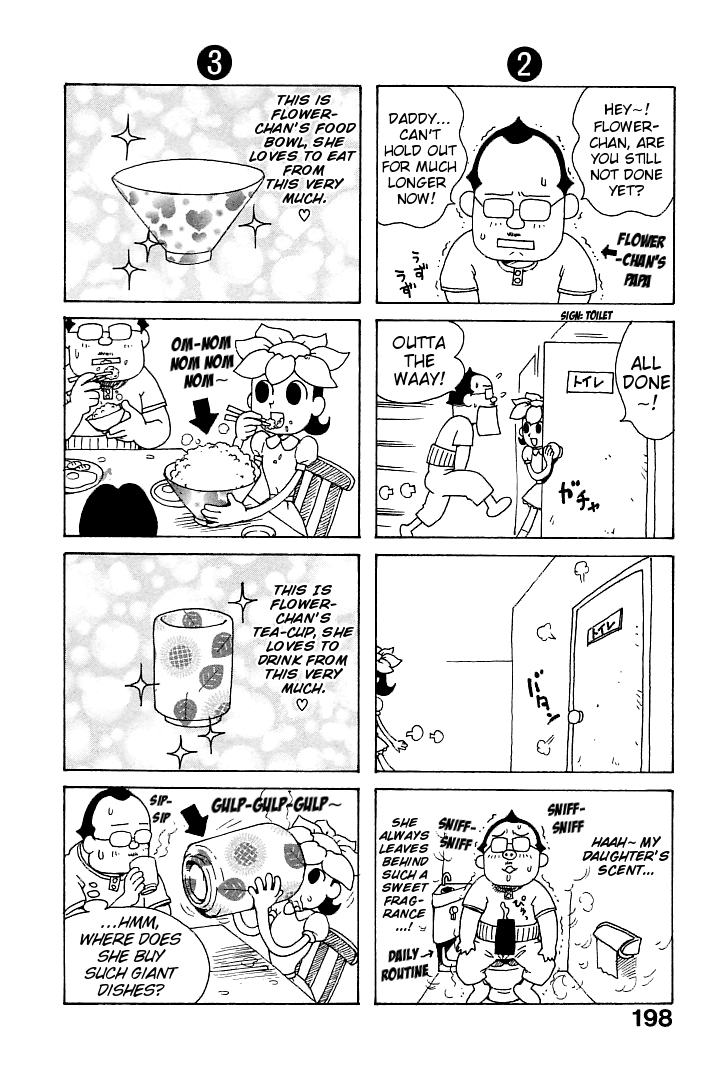 karma-tatsurou-goro-dynamite-english-mistvern