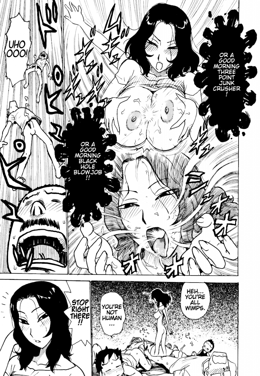 karma-tatsurou-hebereke-ch-1-6-english-na-mi-da