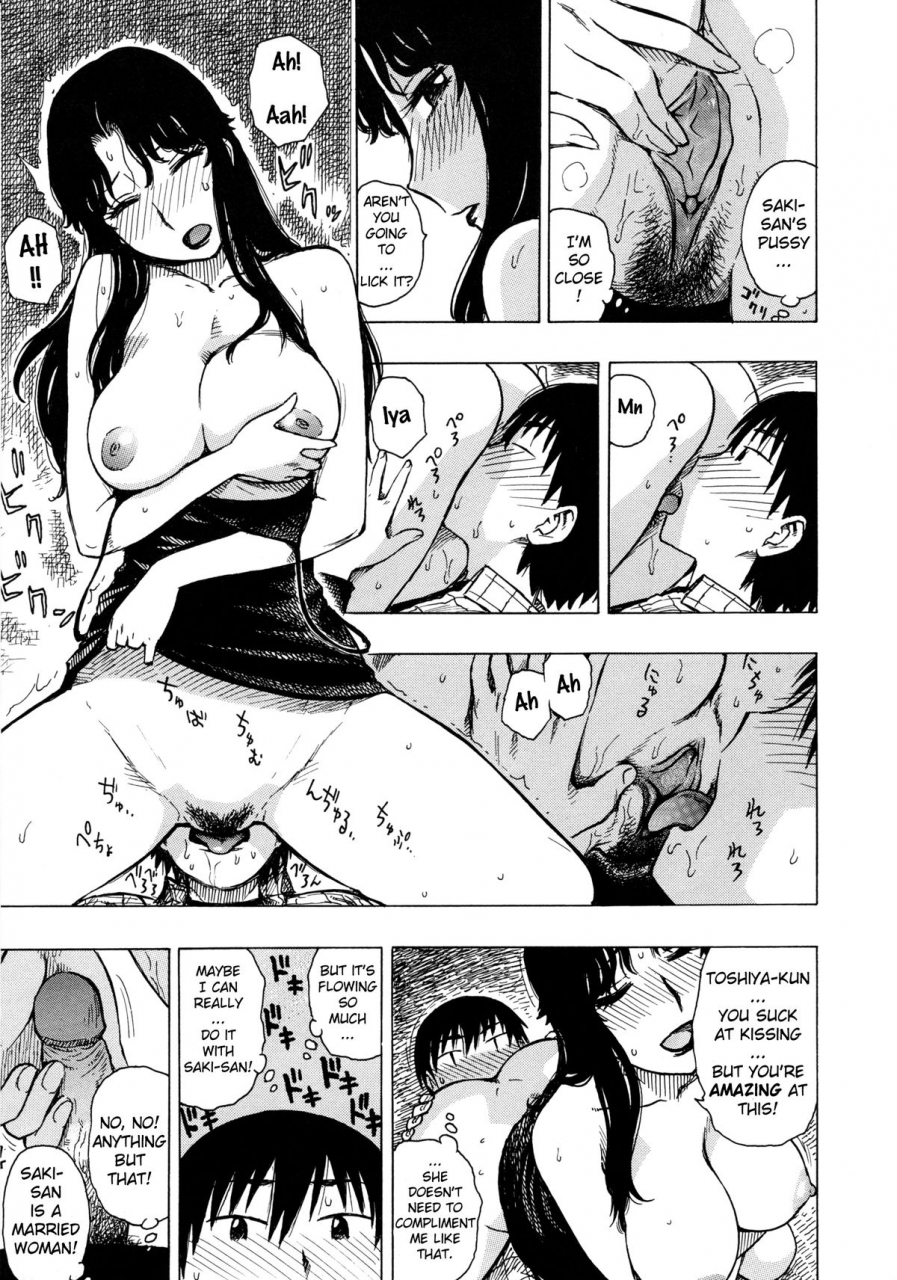 karma-tatsurou-hitozuma-ch-13-englishdecensored