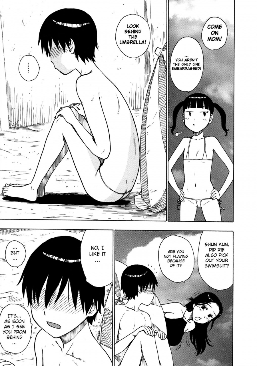 karma-tatsurou-hitozuma-ch-13-englishdecensored