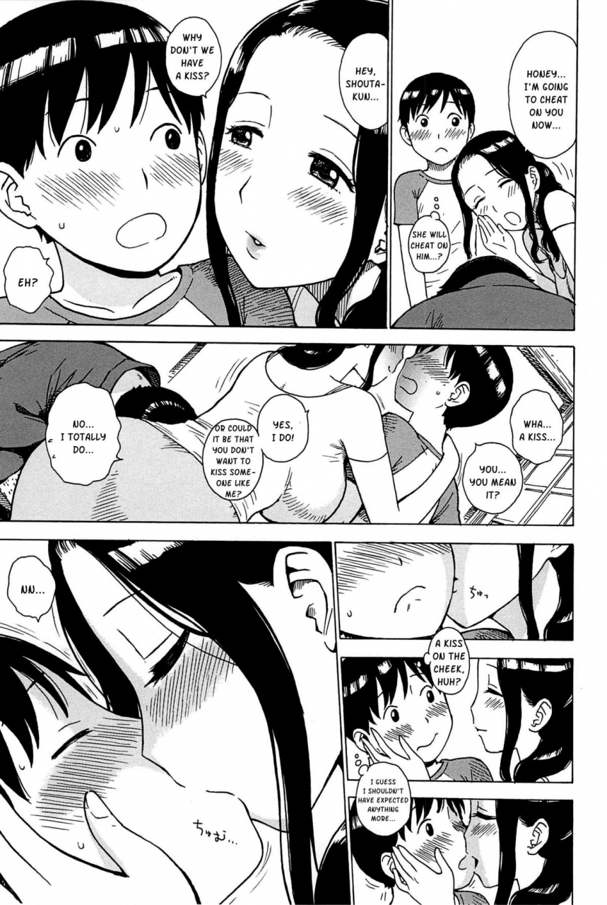 karma-tatsurou-inmama-ch-1-3-english-kusanyagi