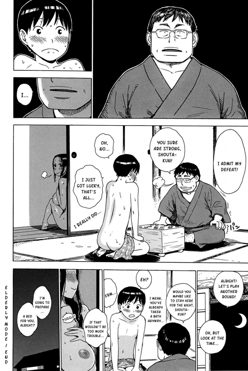 karma-tatsurou-inmama-ch-1-3-english-kusanyagi