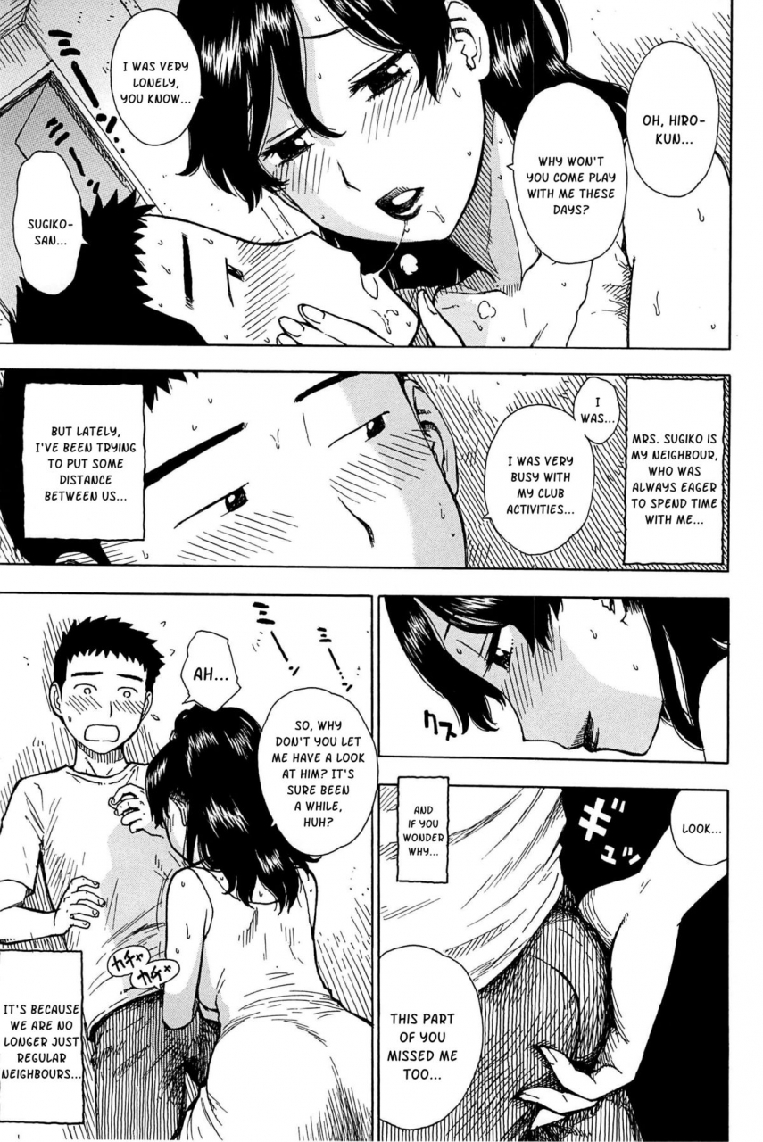 karma-tatsurou-inmama-ch-1-3-english-kusanyagi