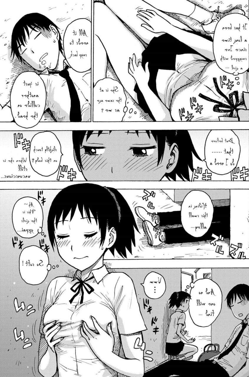 karma-tatsurou-irekawa-monthly-vitaman-2011-07-english-renaissance-da-vinci-translation-incomplete