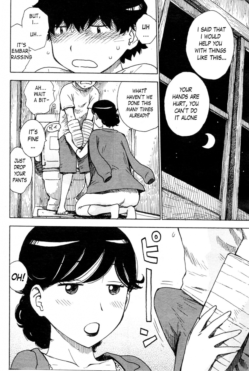 karma-tatsurou-kaihou-release-comic-kairakuten-2013-08-english-vaasi