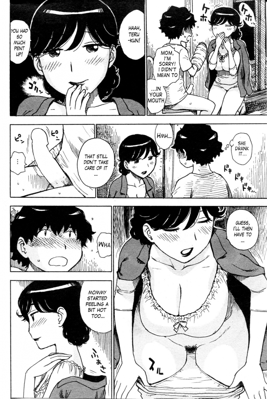 karma-tatsurou-kaihou-release-comic-kairakuten-2013-08-english-vaasi