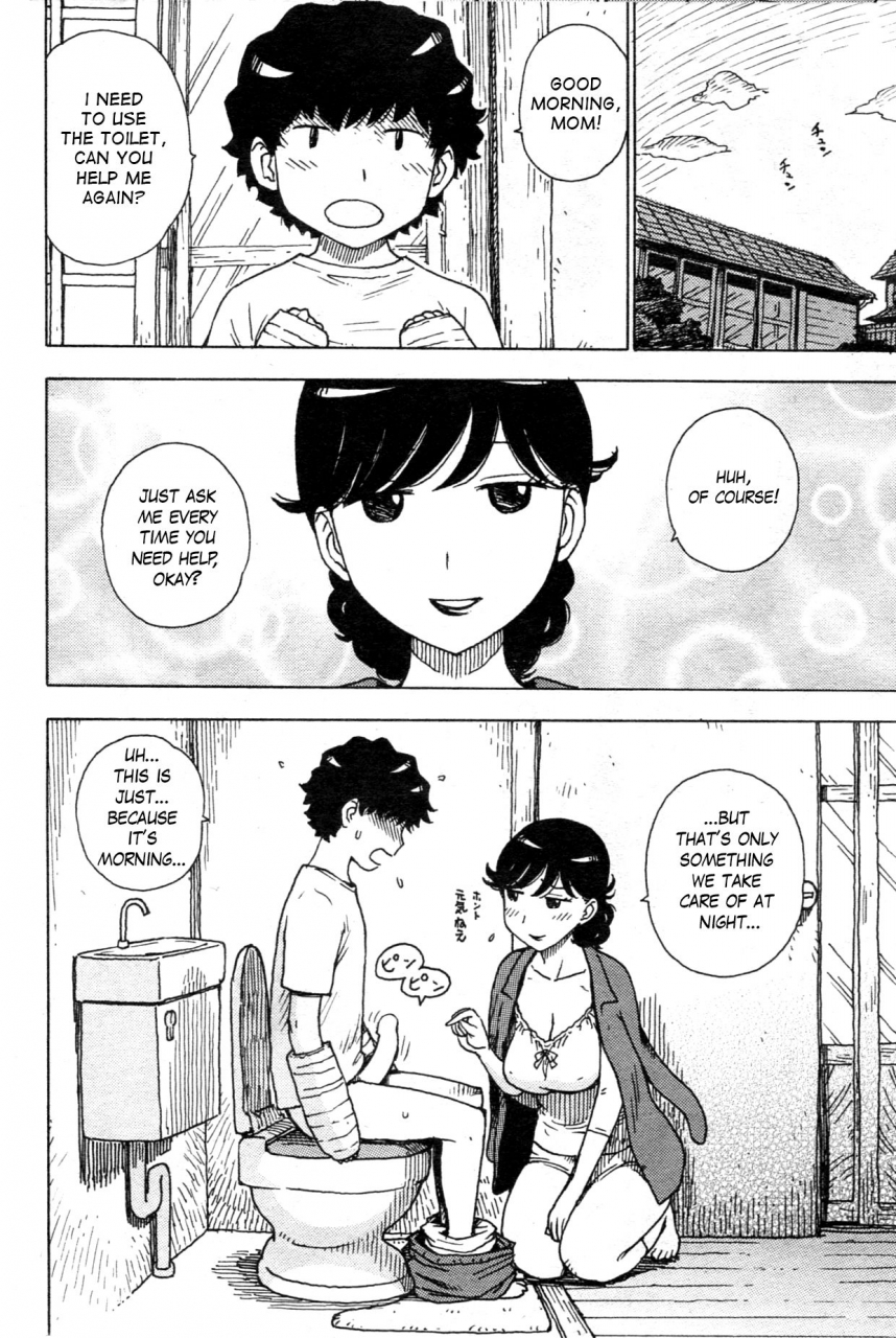 karma-tatsurou-kaihou-release-comic-kairakuten-2013-08-english-vaasi