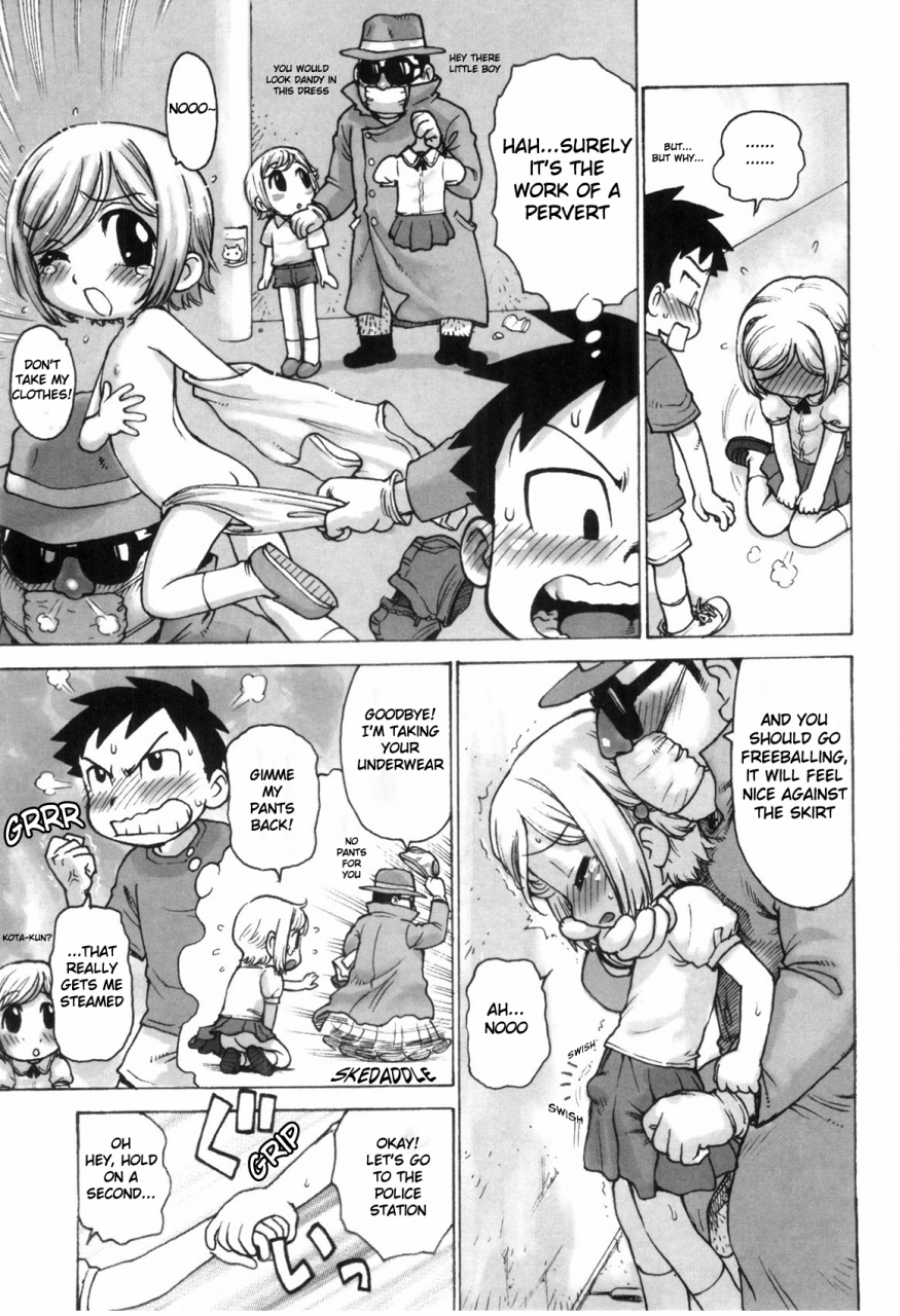 karma-tatsurou-omoi-komi-shounen-ai-no-bigaku-the-josou-shounen-english-wardance-decensored