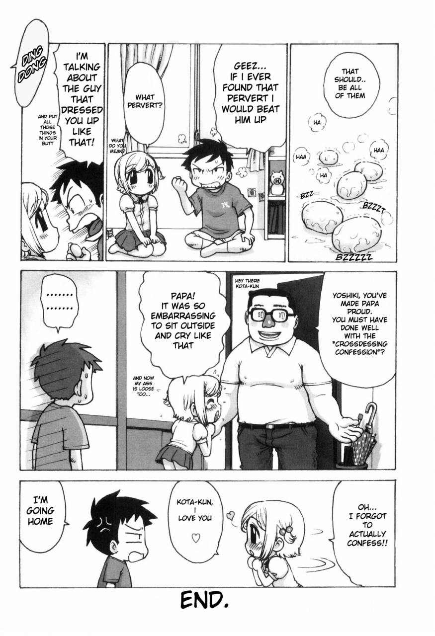 karma-tatsurou-omoi-komi-shounen-ai-no-bigaku-the-josou-shounen-english-wardance-decensored