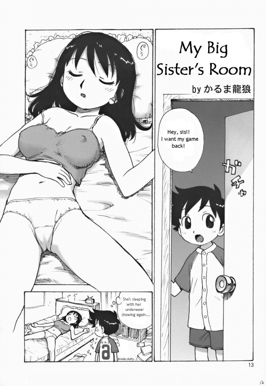 karma-tatsurou-onee-chan-no-heya-my-big-sisters-room-shota-x-one-english