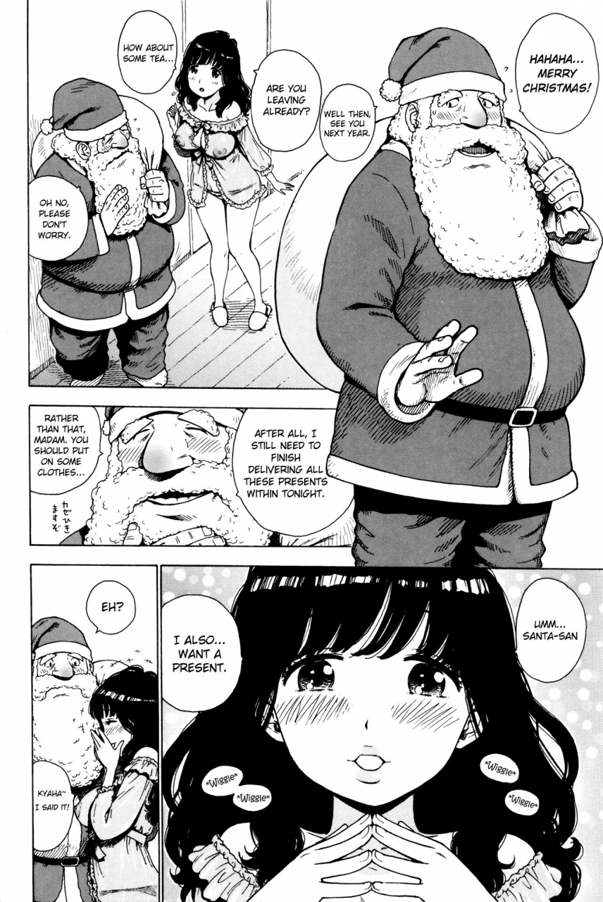 karma-tatsurou-santa-jouji-santa-affair-fushidara-biyori-english-manongmorcon-suziiki