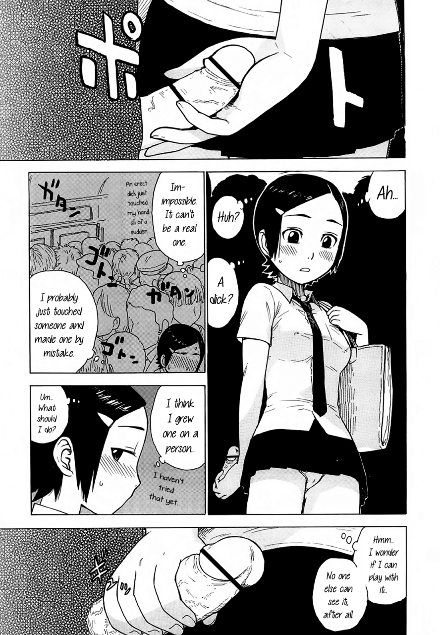 karma-tatsurou-yonayona-night-after-night-ch-1-12-english