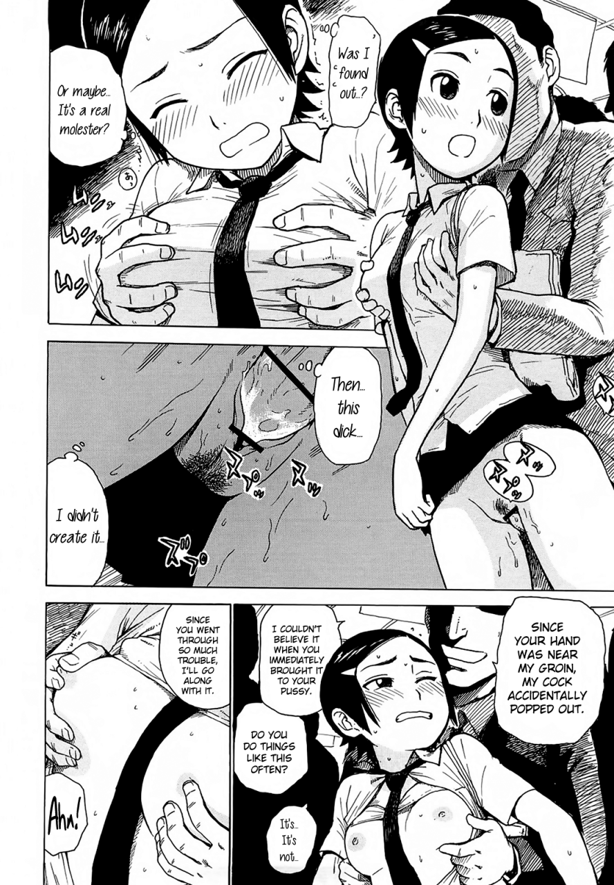 karma-tatsurou-yonayona-night-after-night-ch-1-12-english