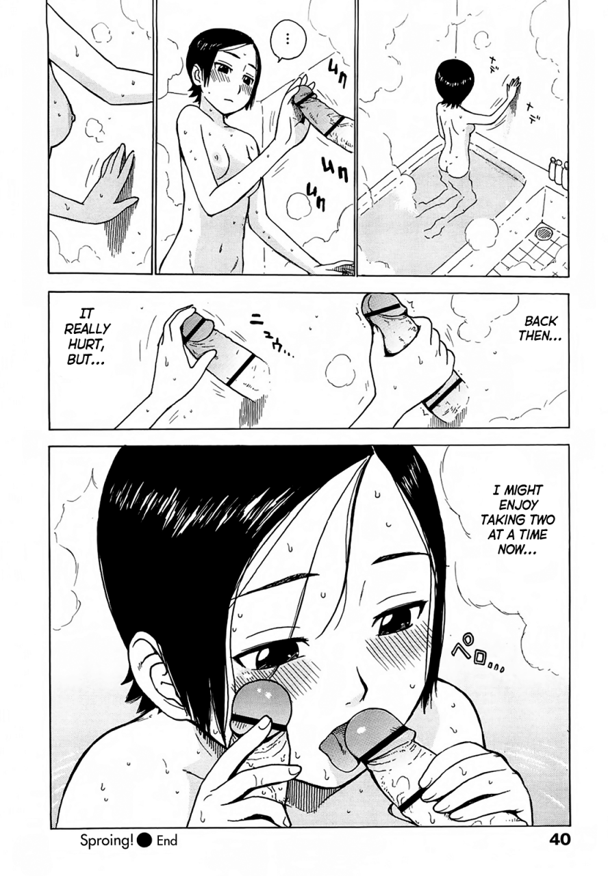 karma-tatsurou-yonayona-night-after-night-english