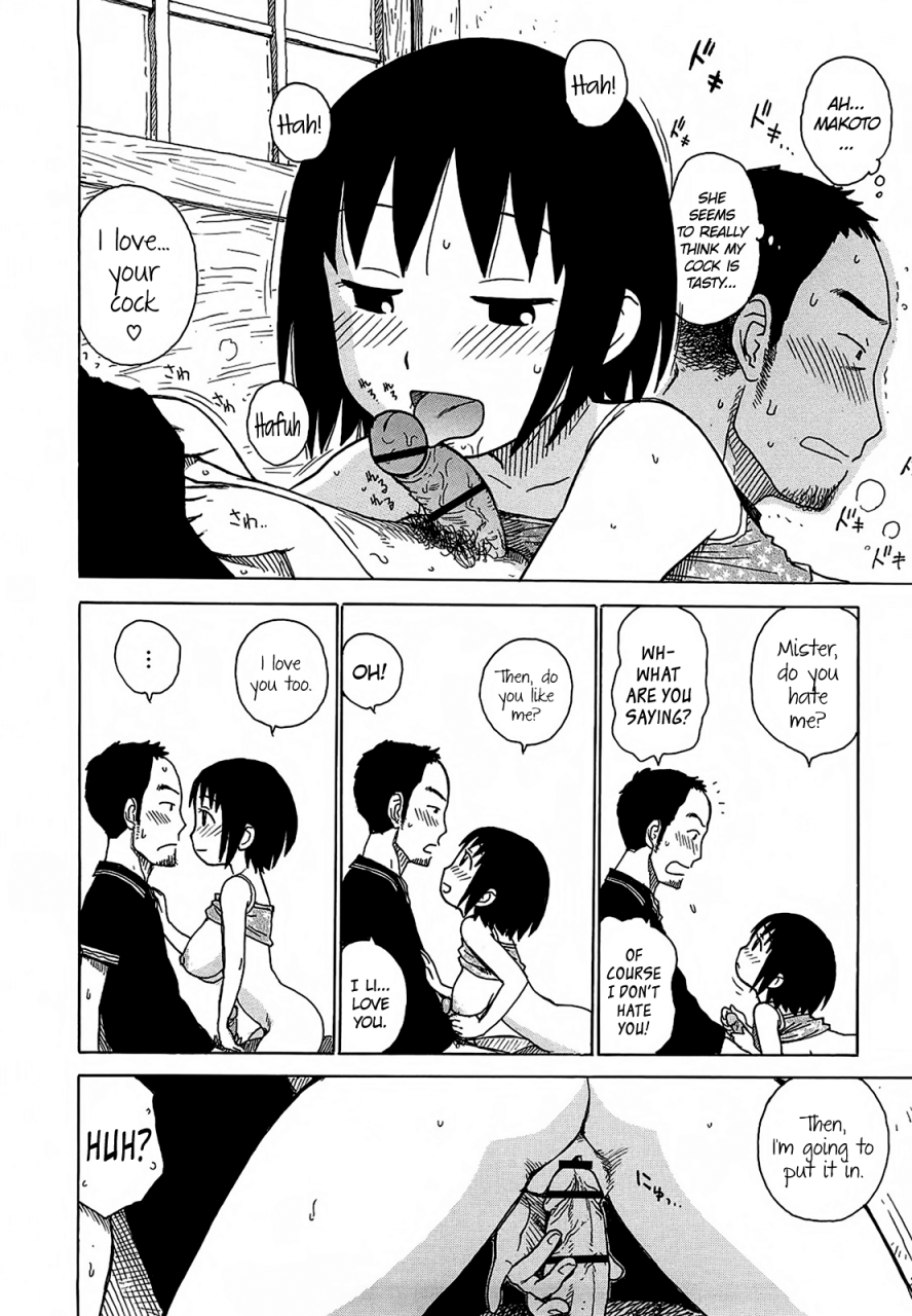 karma-tatsurou-yonayona-night-after-night-english