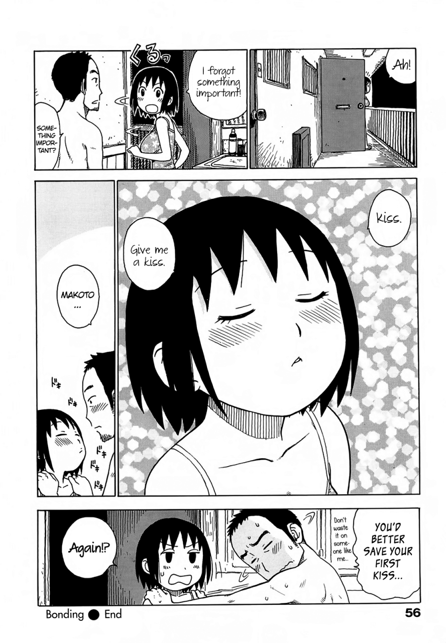 karma-tatsurou-yonayona-night-after-night-english