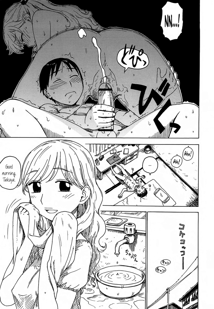 karma-tatsurou-yonayona-night-after-night-english