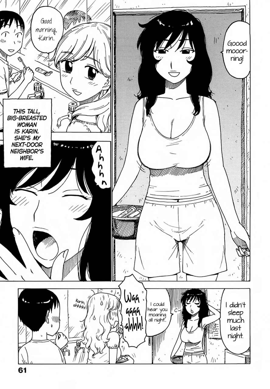 karma-tatsurou-yonayona-night-after-night-english