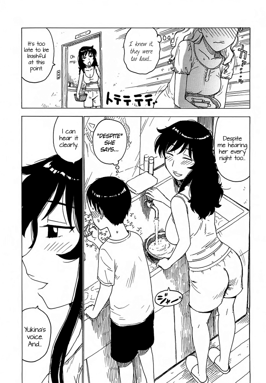 karma-tatsurou-yonayona-night-after-night-english