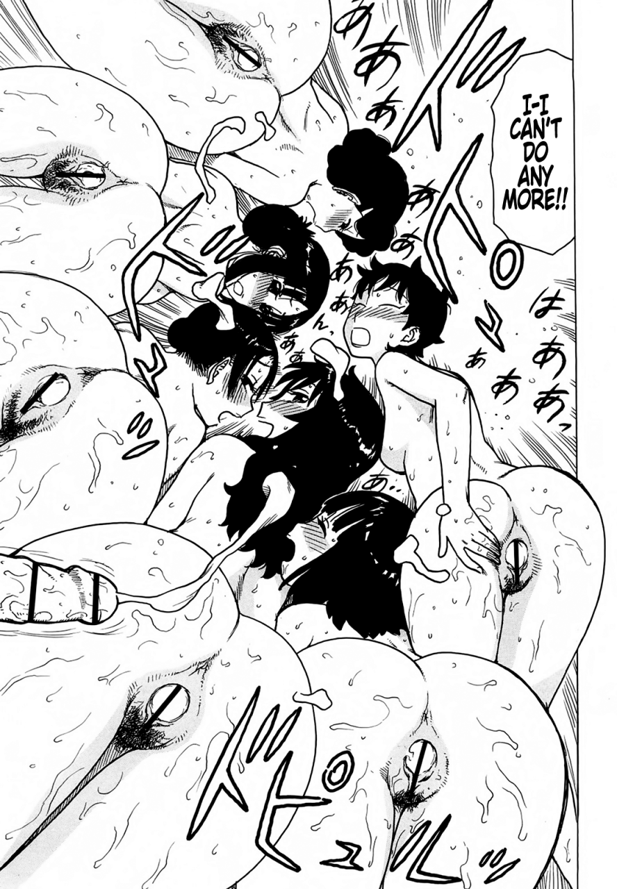 karma-tatsurou-yonayona-night-after-night-english-axalon