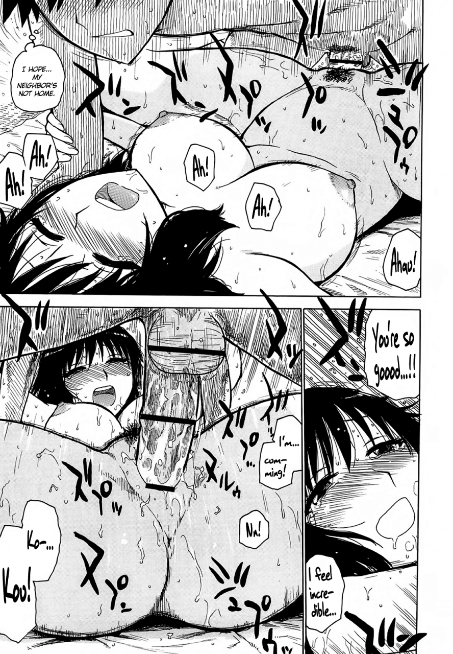 karma-tatsurou-yonayona-night-after-night-english