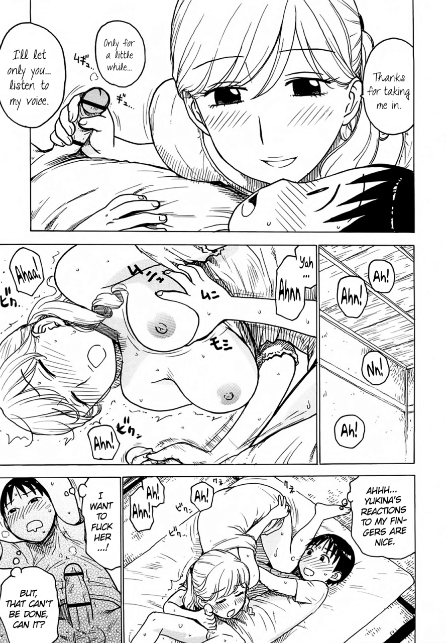 karma-tatsurou-yonayona-night-after-night-english-axalon