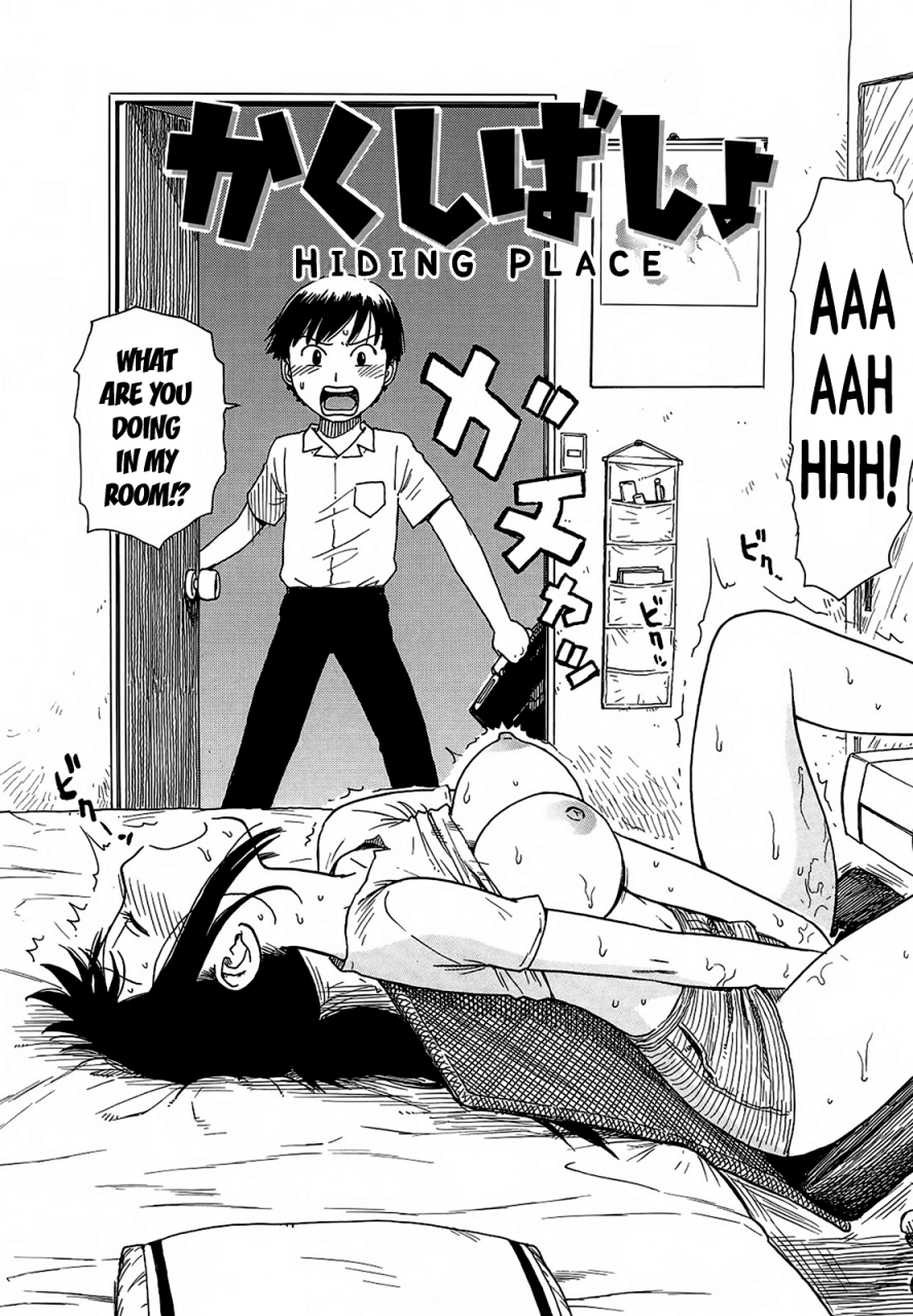 karma-tatsurou-yonayona-night-after-night-english-axalon