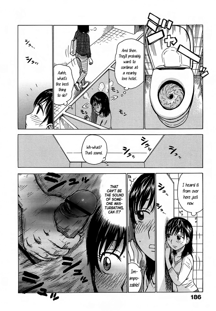 karma-tatsurou-yonayona-night-after-night-english