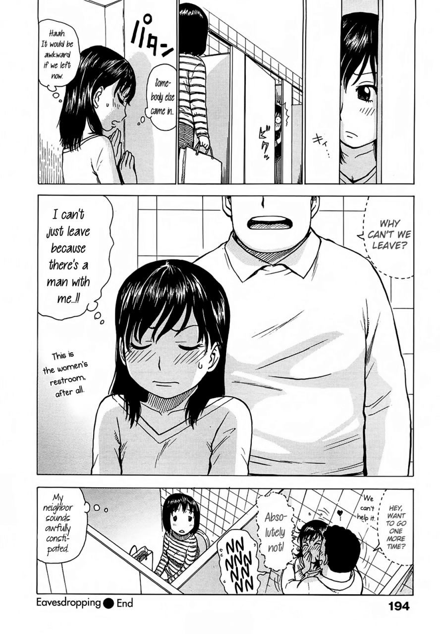 karma-tatsurou-yonayona-night-after-night-english