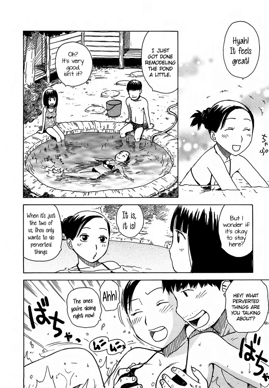 karma-tatsurou-yonayona-night-after-night-english-axalon