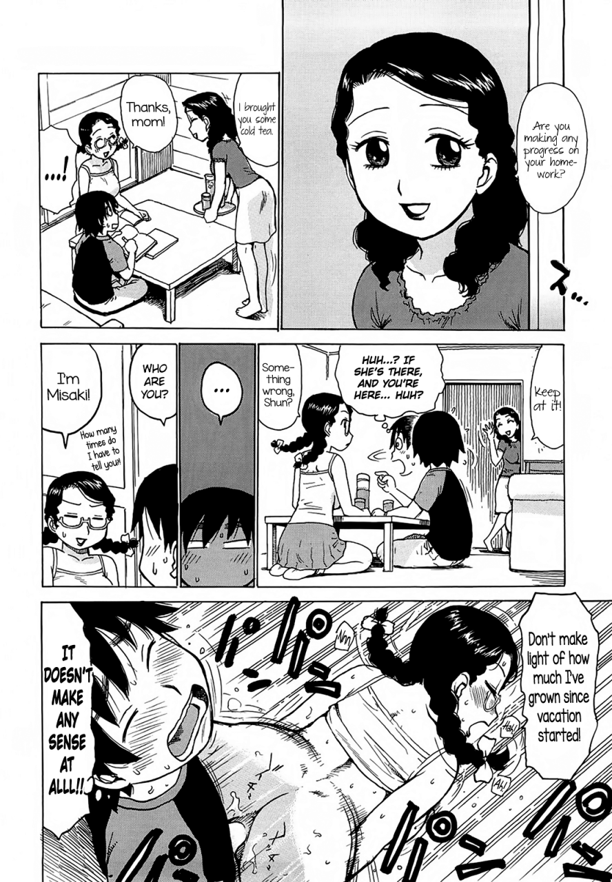 karma-tatsurou-yonayona-night-after-night-english