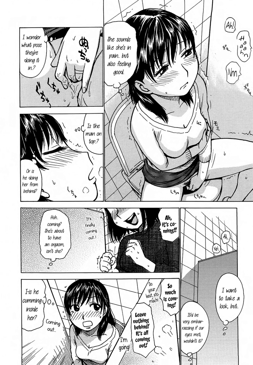 karma-tatsurou-yonayona-night-after-night-english-axalon