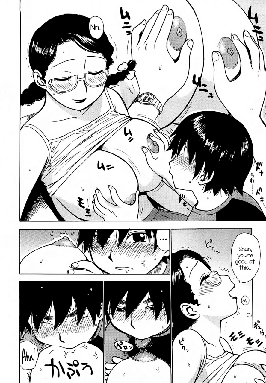 karma-tatsurou-yonayona-night-after-night-english-axalon