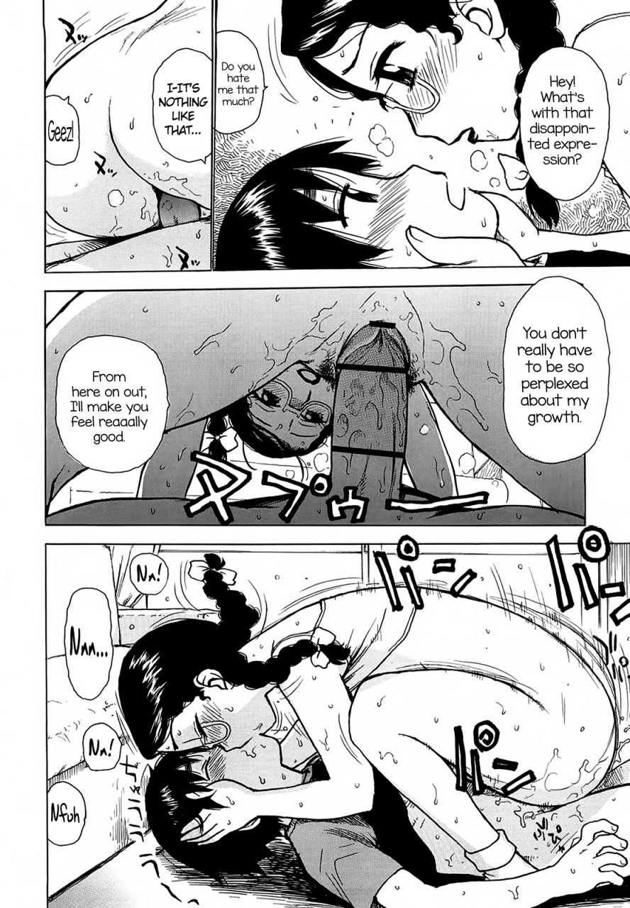 karma-tatsurou-yonayona-night-after-night-english-axalon