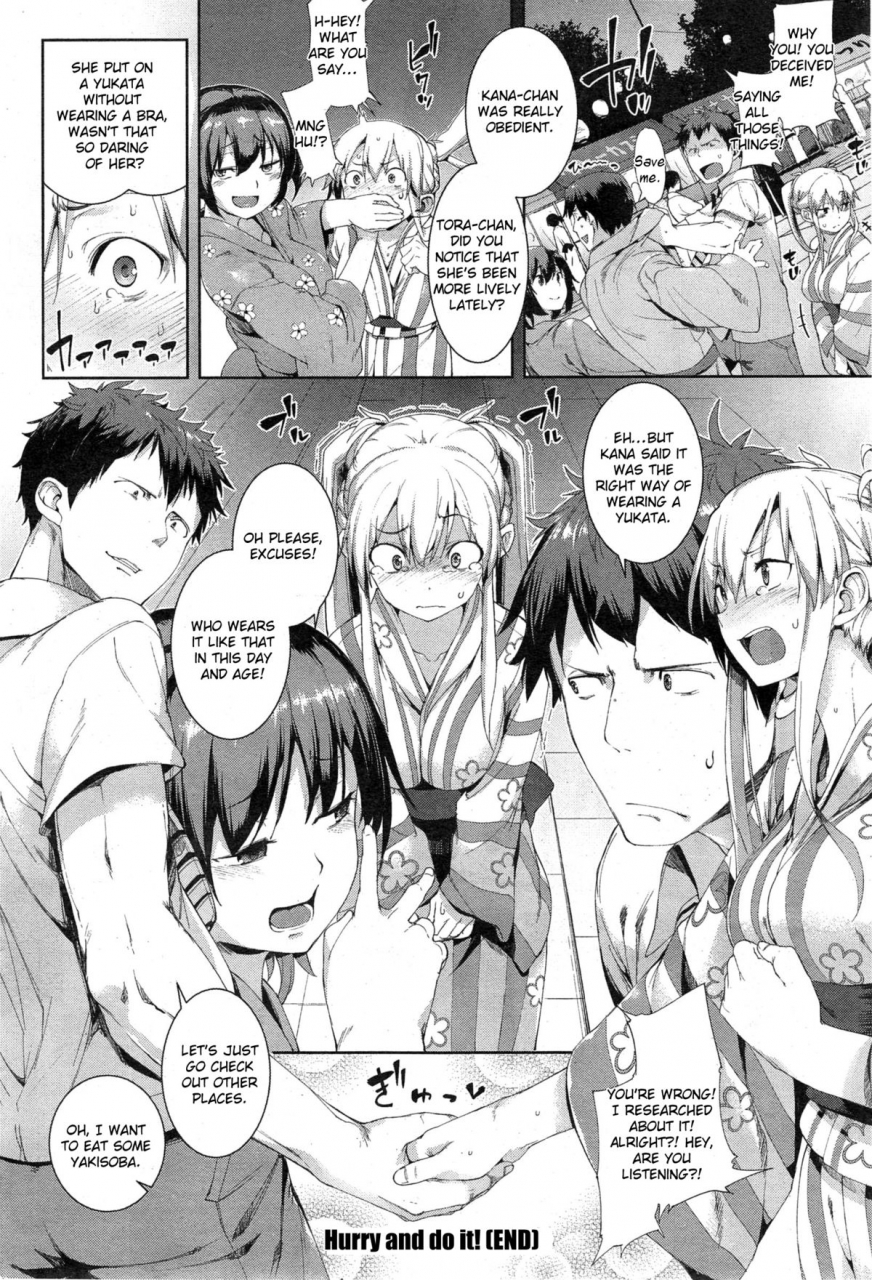 karochii-hayaku-shiteyone-shake-it-cherry-boy-hurry-and-do-it-comic-shitsurakuten-2015-05-english-triplesevenscans