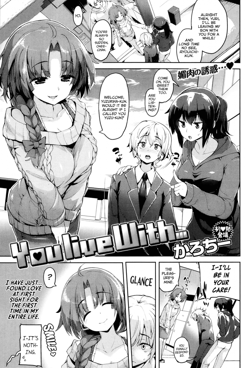 karochii-you-live-withcomic-kairakuten-beast-2013-10-english-facedesk