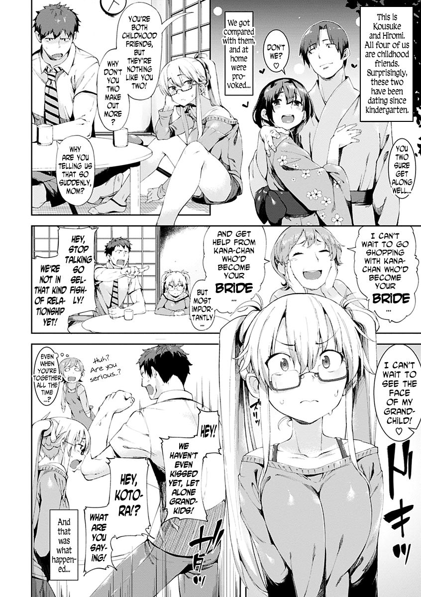 karoti-hayaku-shite-yo-ne-hurry-up-and-do-it-ijirashi-kimi-english-n04h-digital