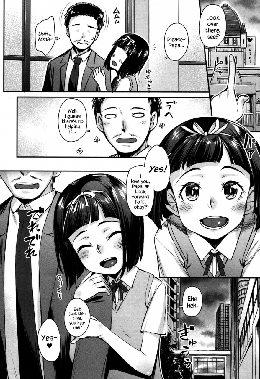 kasei-papa-love-comic-koh-2017-09-english-hennojin-digital