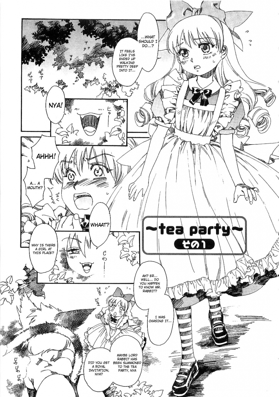 kashimada-shiki-tea-party-ch1-2-eng