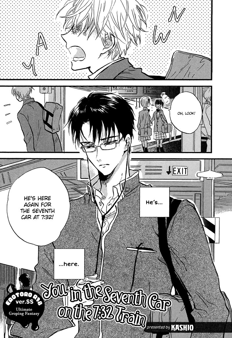 kashio-nana-ji-sanjuuni-bun-nana-ryoume-no-kimi-you-in-the-seventh-car-on-the-732-train-erotoro-r18-ver-ss-english-must-be-endless-scanlations