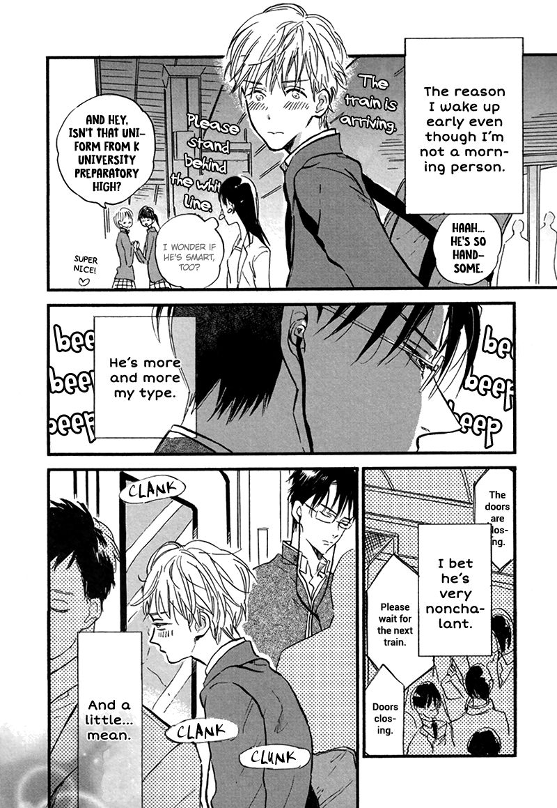 kashio-nana-ji-sanjuuni-bun-nana-ryoume-no-kimi-you-in-the-seventh-car-on-the-732-train-erotoro-r18-ver-ss-english-must-be-endless-scanlations