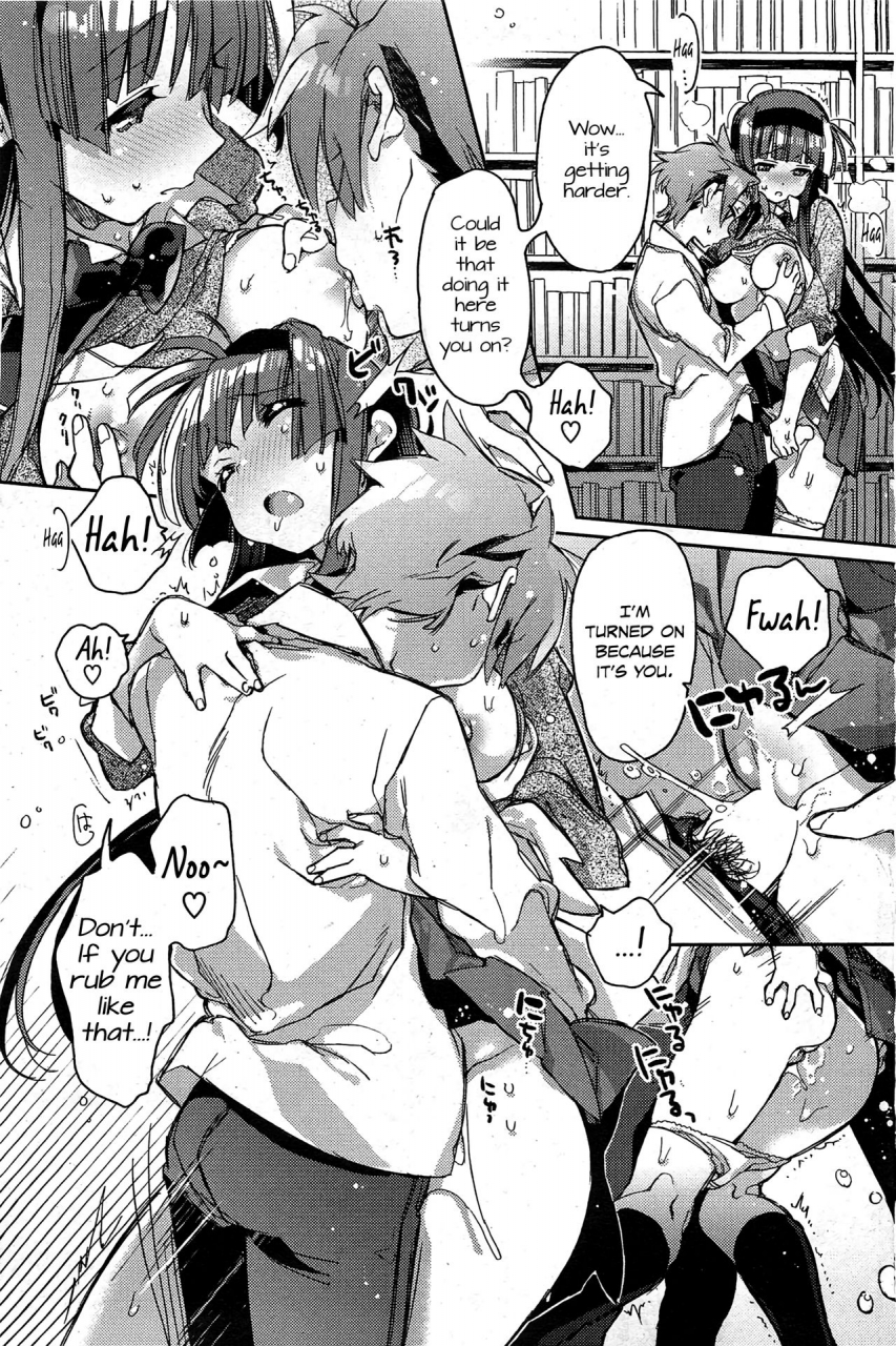 kasuga-souichi-choushin-no-kanojo-tall-girlfriend-comic-hotmilk-2012-01-english-noraneko