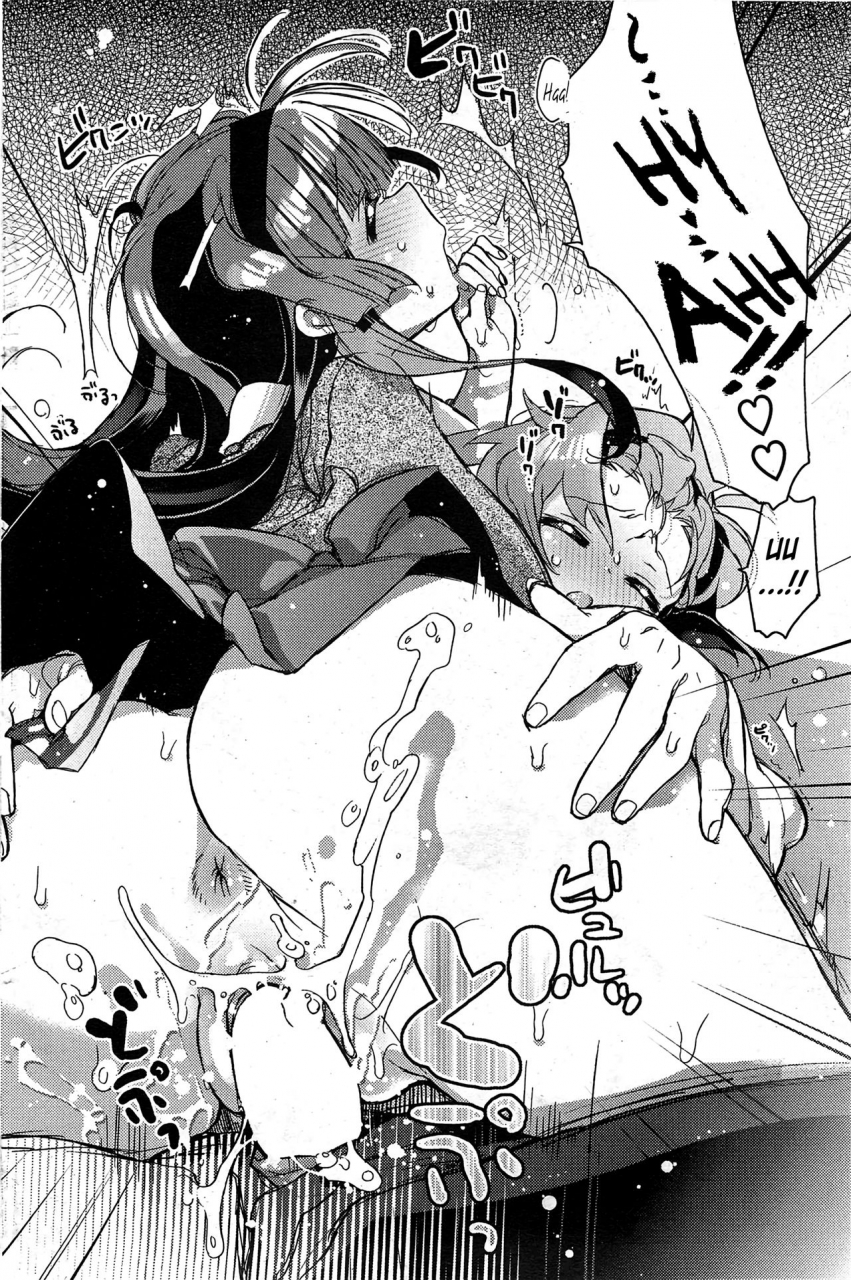 kasuga-souichi-choushin-no-kanojo-tall-girlfriend-comic-hotmilk-2012-01-english-noraneko