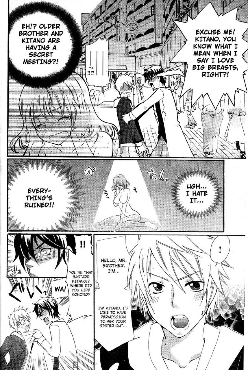 katagiri-kaneharu-toumei-kanojo-transparent-girl-young-champion-retsu-2010-03-vol-25-english-kitazx3tgnvbpw