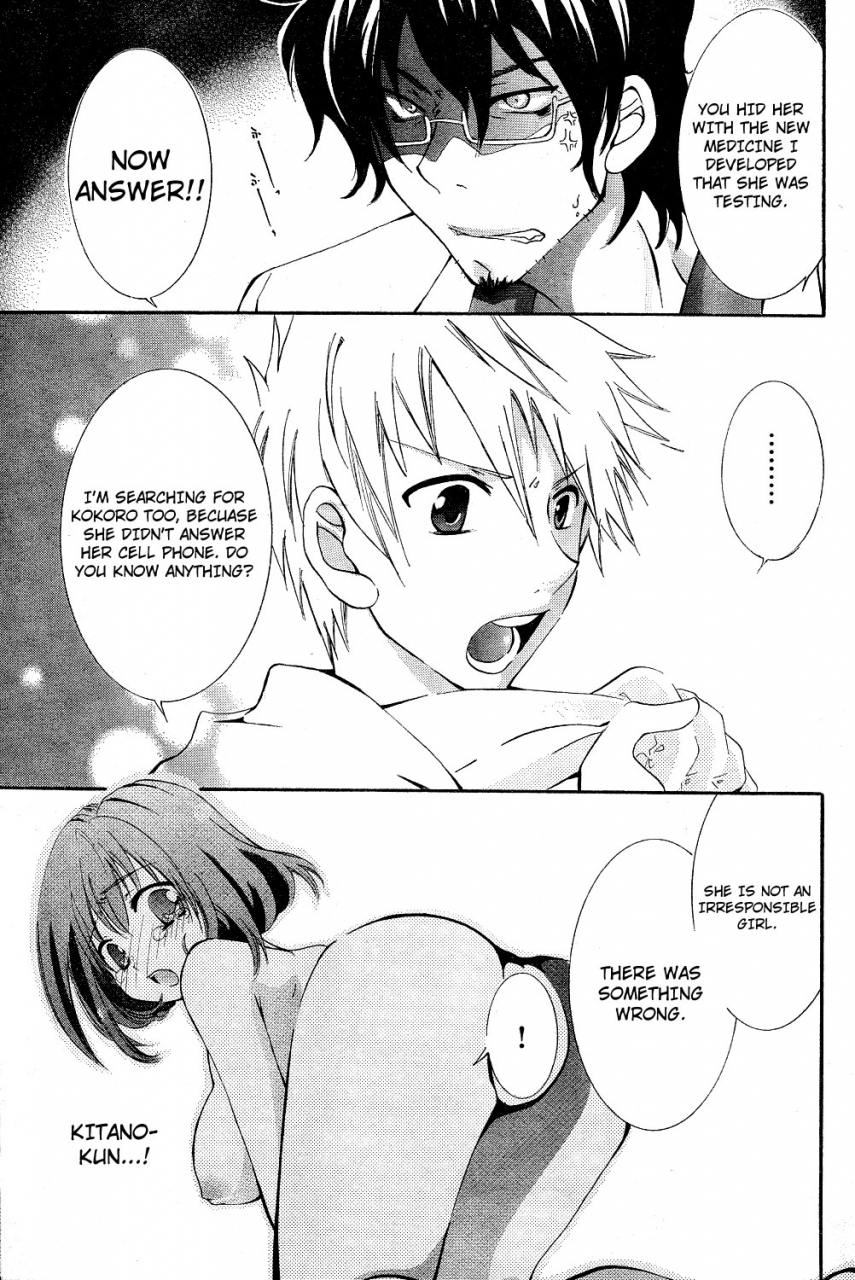 katagiri-kaneharu-toumei-kanojo-transparent-girl-young-champion-retsu-2010-03-vol-25-english-kitazx3tgnvbpw