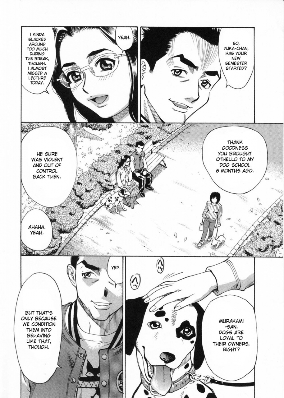 kataru-makibe-brand-of-obscene-ch1-3-englishdesudesu